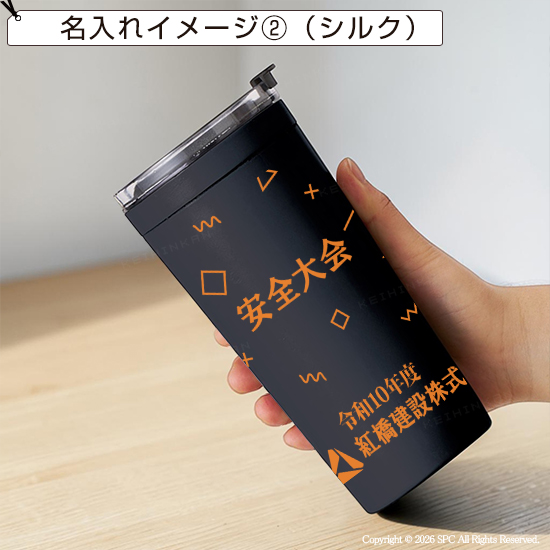 クリアシンプルタンブラー500