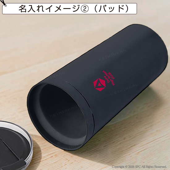 クリアシンプルタンブラー500