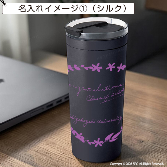 クリアシンプルタンブラー500