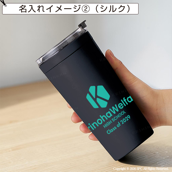 クリアシンプルタンブラー500