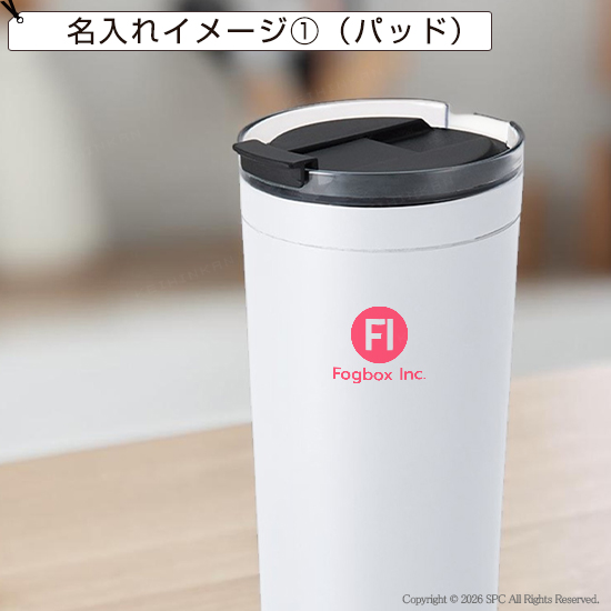 クリアシンプルタンブラー500