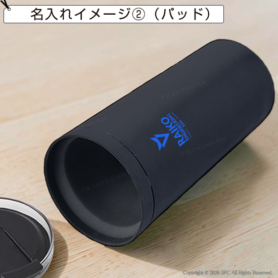 クリアシンプルタンブラー500