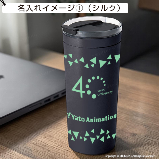クリアシンプルタンブラー500