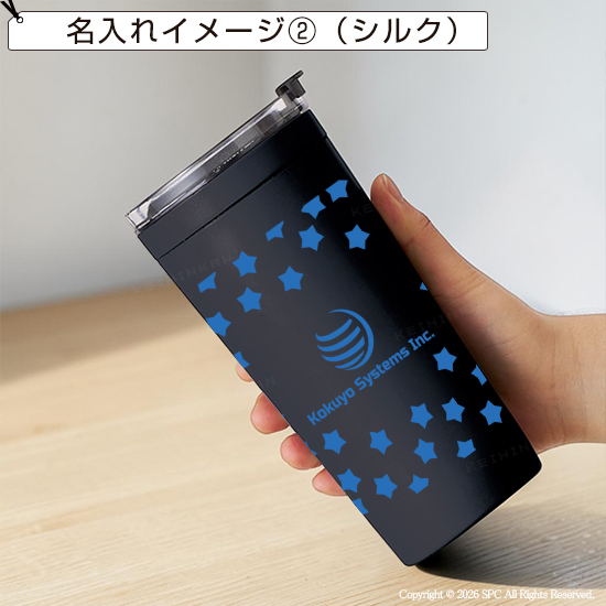 クリアシンプルタンブラー500