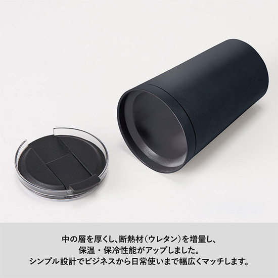 クリアシンプルタンブラー500