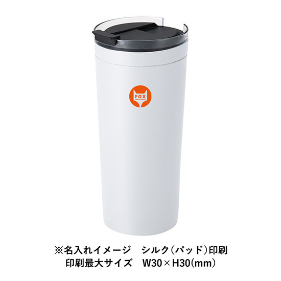 クリアシンプルタンブラー500