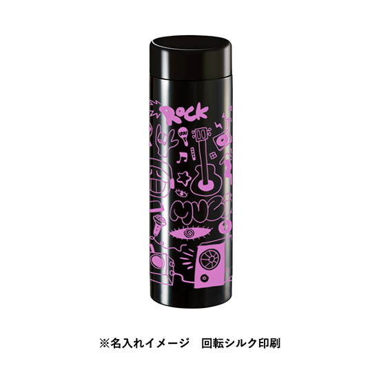 ステンレスボトル（水筒）　　2591RT