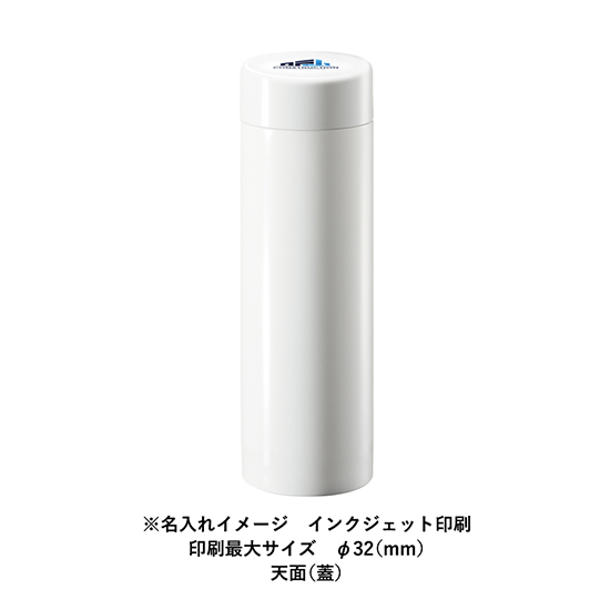 ステンレスボトル（水筒）　　2591RT