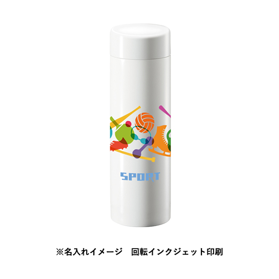 ステンレスボトル（水筒）　　2591RT