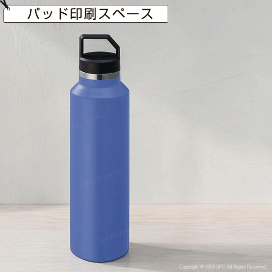 軽量型スリムボトル