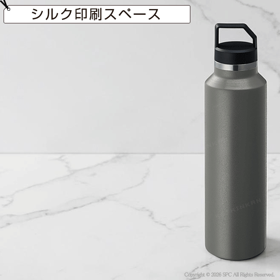 軽量型スリムボトル