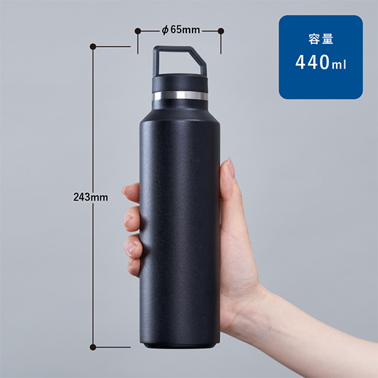 軽量型スリムボトル