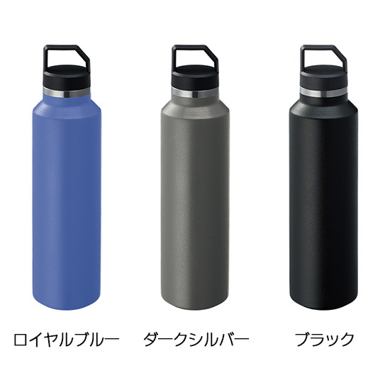 軽量型スリムボトル