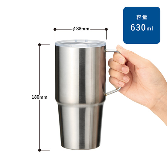フタ付き断熱トールマグ630