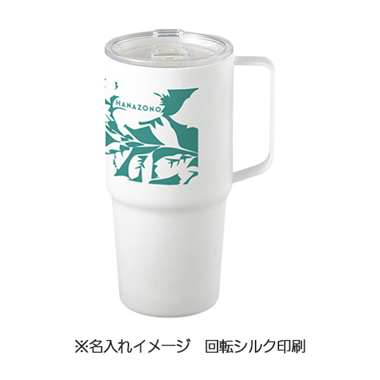 フタ付き断熱トールマグ630