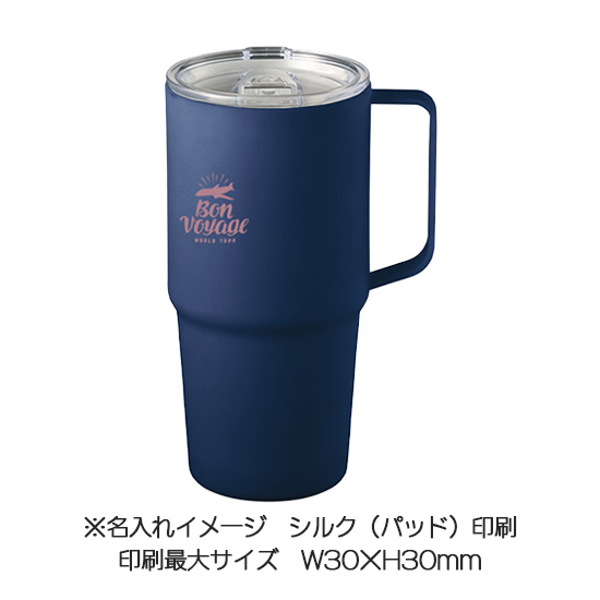 フタ付き断熱トールマグ630