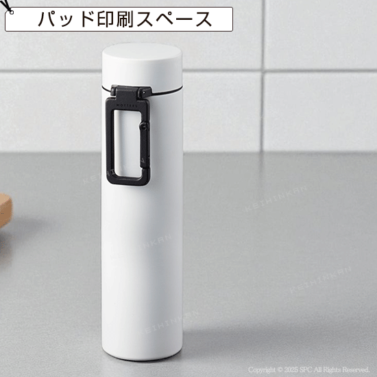 マルチサーモボトル　5103RT