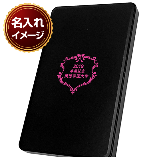 PSEバッテリーチャージャー(マットタイプ)4,000mAh
