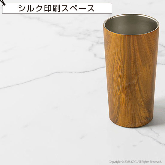 ナチュラルウッドタンブラー　450