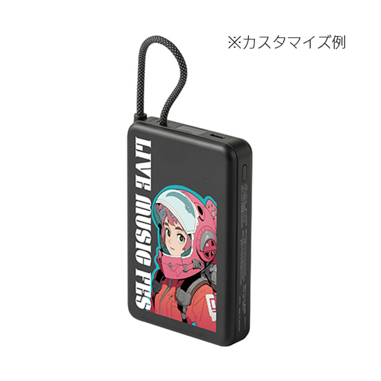 固体電池モバイルバッテリー（10,000mAh）