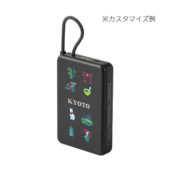 固体電池モバイルバッテリー（10,000mAh）