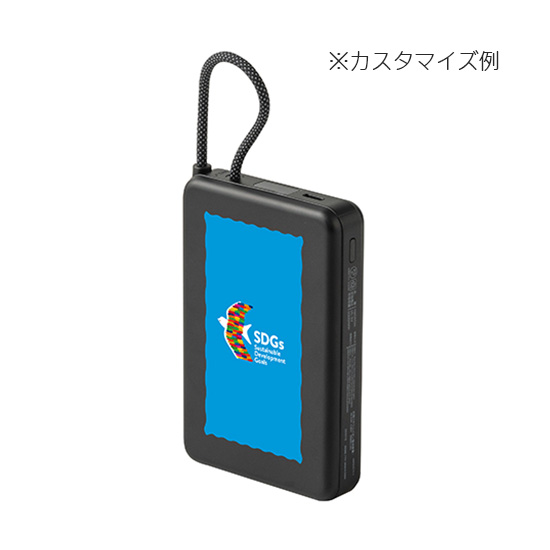 固体電池モバイルバッテリー（10,000mAh）