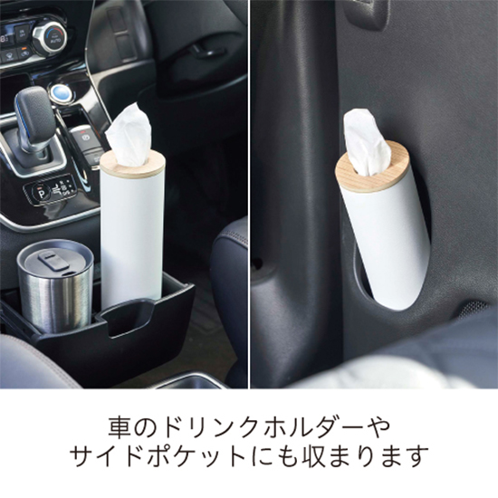 TOWER｜ボトル型ティッシュケース　リン　S