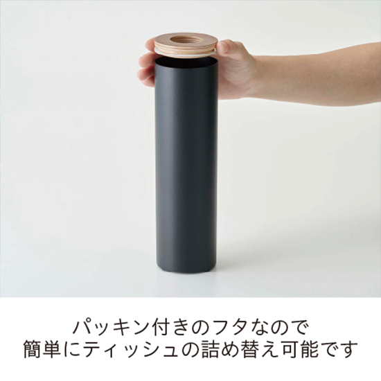 TOWER｜ボトル型ティッシュケース　リン　S