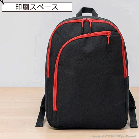 非常持ち出し防災15点セット