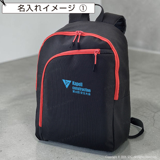 非常持ち出し防災15点セット