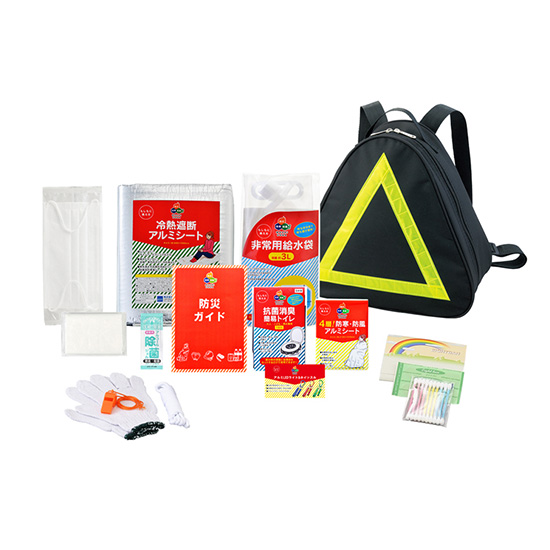防災15点セット　非常時バック付き