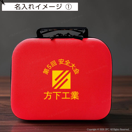 防災士監修　防災12点セット