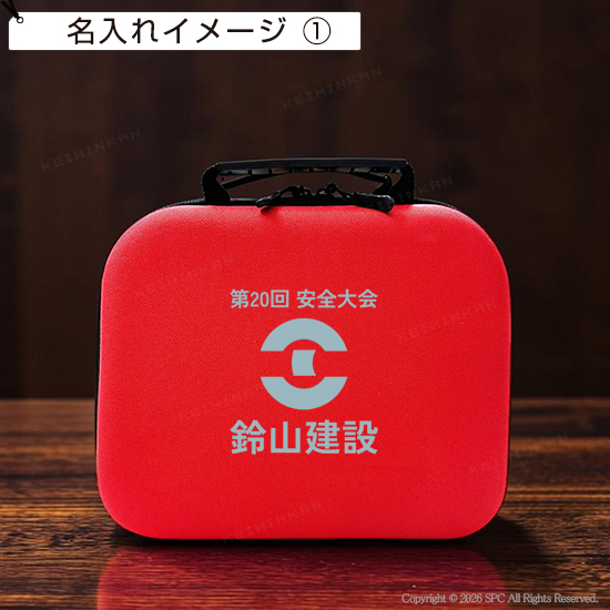 防災士監修　防災17点セット