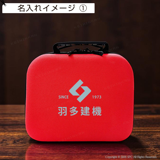 防災士監修　防災17点セット