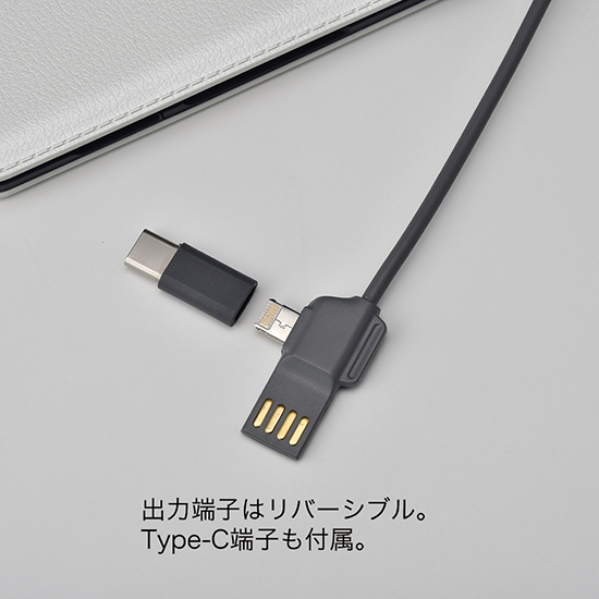 Newモバイルバッテリー6000