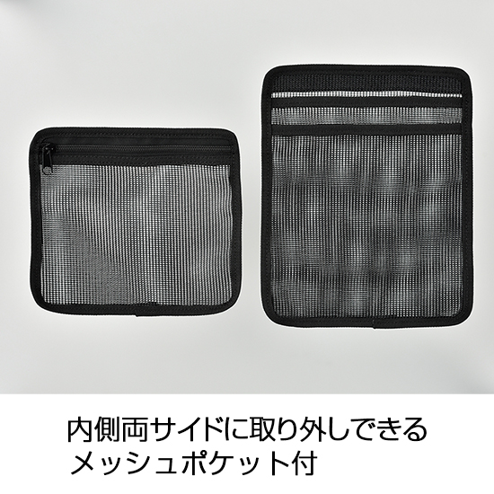 キャリングトート