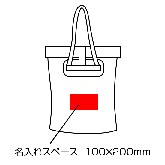 キャリングトート