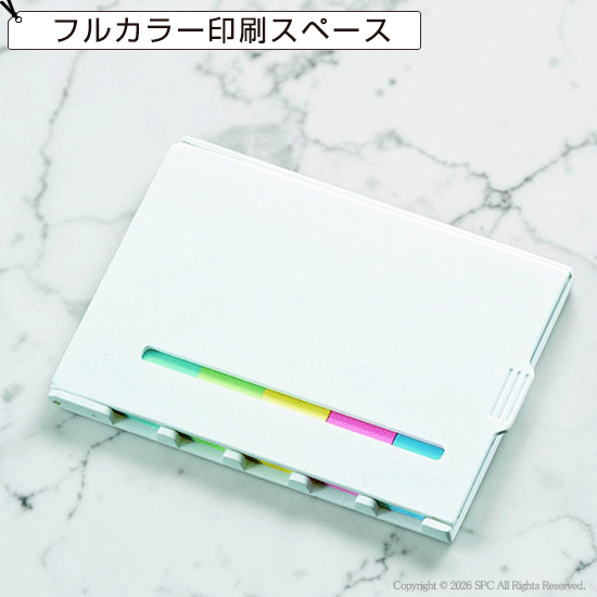 5色ふせんセット