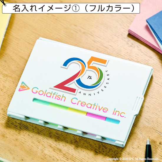 5色ふせんセット