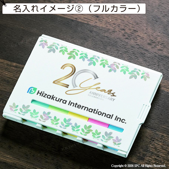 5色ふせんセット