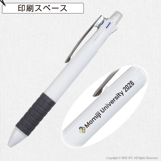 New5　多機能ペン