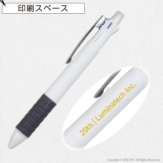 New5　多機能ペン