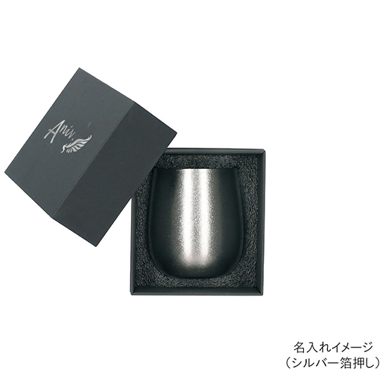 プレミアム チタンカップ　240