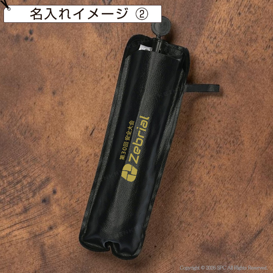 車用フロントサンシェード