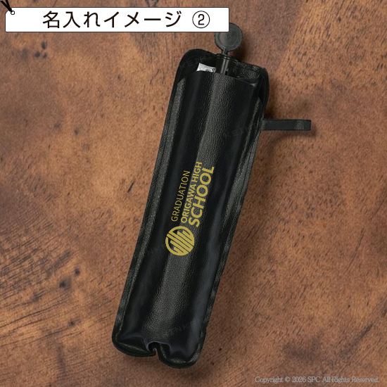 車用フロントサンシェード
