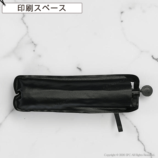 車用フロントサンシェード