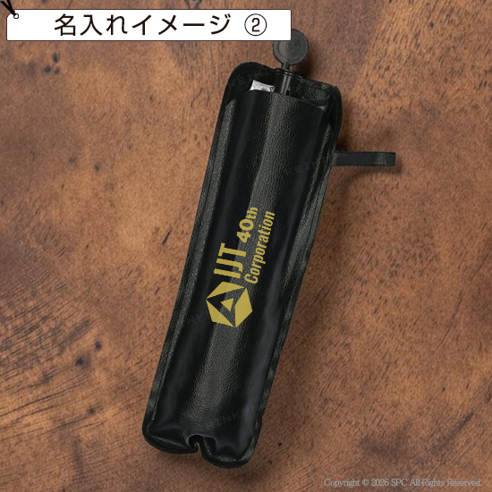 車用フロントサンシェード