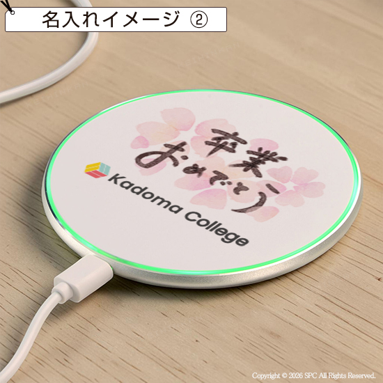 アルミワイヤレス充電器