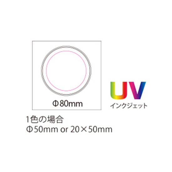 アルミワイヤレス充電器