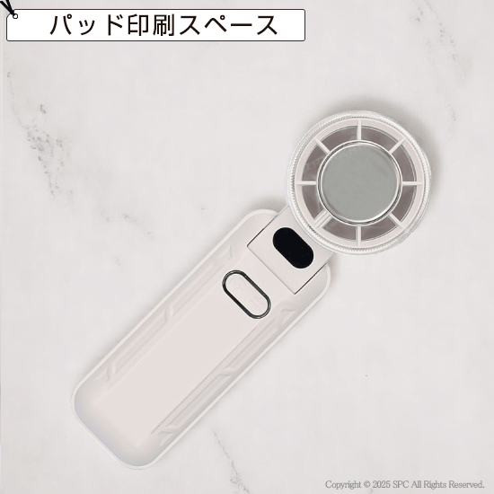 ひんやりプレート付きハンディファン　MC107